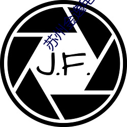 苏(蘇)州(州)金逸电影院