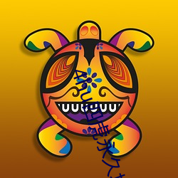4hu四虎永(yǒng)久地址公(gōng)告(gào)内置(zhì)隐藏入口地址app