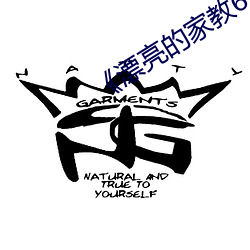 《漂亮的家教6》韓劇