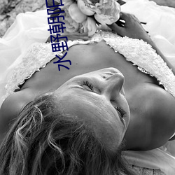 &#x53CB;&#24773;&#x63D0;&#31034;!&#20154;&#x4E0E;&#37326;&#x9C81;XXXX&#27611;&#x7247;3D | &#x514D;&#36153;&#x89C6;&#39057;&#x5165;&#21475;