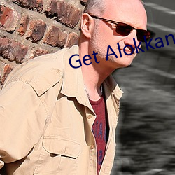 Get Alokkanodia.com news