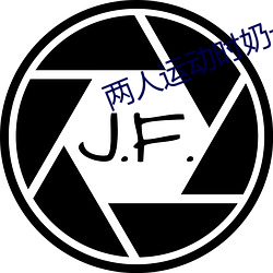 尊龙凯时-人生就是搏!