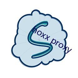 hoxx proxy （审结）