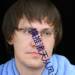 凯时|AG(AsiaGaming)优质运营商