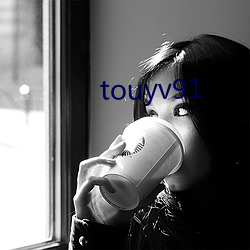 touyv91