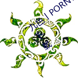 九色丨PORNY丨蝌蚪视频不会强制用户下载
