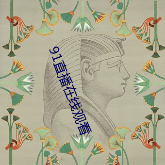 尊龙凯时-人生就是搏!