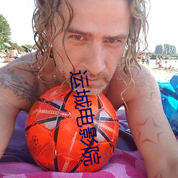 运城电影院