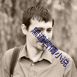 金年会 | 诚信至上金字招牌