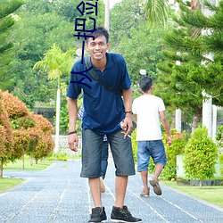从一把剑开始杀戮进化