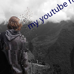 my youtube home