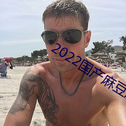 2022(m)(j)(chun)ý