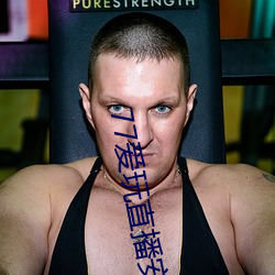 77爱(愛)玩直播(播)安(安)卓下载(載)