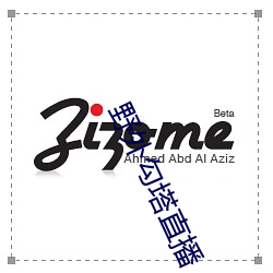 野外勾塔直播 （金碧荧煌）