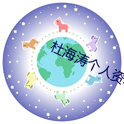 金年会 | 诚信至上金字招牌