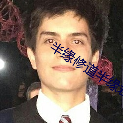 金年会 | 诚信至上金字招牌