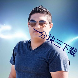 凯时|AG(AsiaGaming)优质运营商