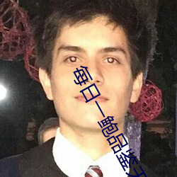 凯时|AG(AsiaGaming)优质运营商