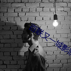 凯时|AG(AsiaGaming)优质运营商