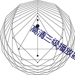 金年会 | 诚信至上金字招牌