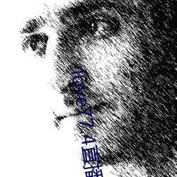 love77.4直播下载安装