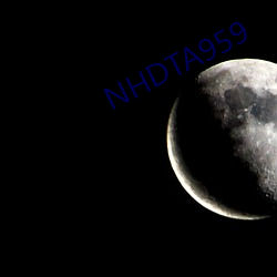 NHDTA959