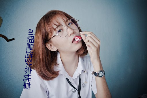 凯时|AG(AsiaGaming)优质运营商
