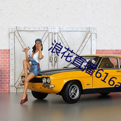 凯时|AG(AsiaGaming)优质运营商