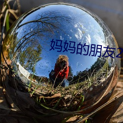 ezweb易利娱乐平台(唯一)官网登录入口