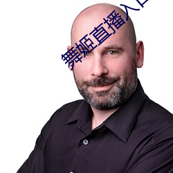 &#x9AD8;&#28165;&#x52A8;&#24577;&#x684C;&#38754;&#x58C1;&#32440;&#x5B8C;&#25972;&#x7248;&#36229;&#x6E05;&#20013;&#x6587;&#23383;&#x5E55; - &#x626B;&#25551;&#x4E8C;&#32500;&#x7801;&#29992;&#x624B;&#26426;&#x89C2;&#30475;