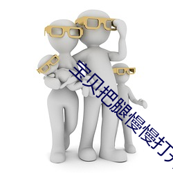 金年会 | 诚信至上金字招牌