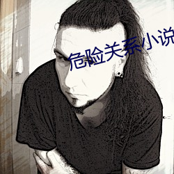 尊龙凯时-人生就是搏!
