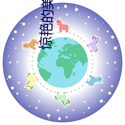 惊(jīng)艳的美人(rén)壁纸(zhǐ)