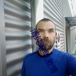 凯时|AG(AsiaGaming)优质运营商