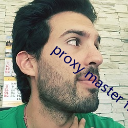 proxy master free