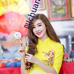 叫chuang声 试听