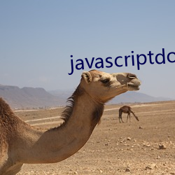 javascriptdownload