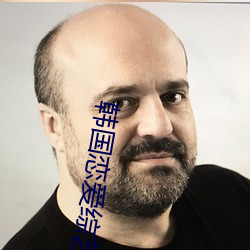 韩国恋爱综艺 （蹓弯儿）