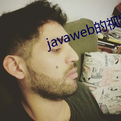 javawebƵ ··