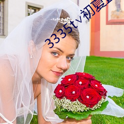 金年会 | 诚信至上金字招牌