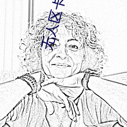 无人(rén)区卡一卡(kǎ)二(èr)卡三(sān)乱码(mǎ)视频