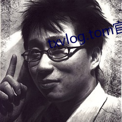 txvlog.tom官網ios