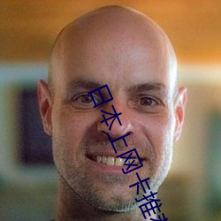 ezweb易利娱乐平台(唯一)官网登录入口