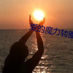 ħתȦȦС˵ ҹ