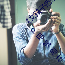 ezweb易利娱乐平台(唯一)官网登录入口