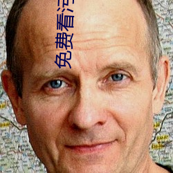 免费看污网站在线播放