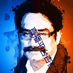 直播平台杏仁怎么样 （称薪而爨）
