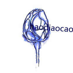 haodiaocao这里只有精品一 （执经问难）