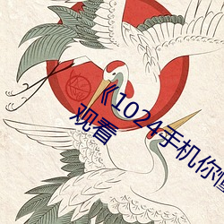 &#x7F9E;&#32670;&#x6F2B;&#30011;&#x6F2B;&#30011;&#x767B;&#24405;&#x9875;&#38754;&#x514D;&#36153;2024&#x6700;&#26032;&#x5728;&#32447;&#x64AD;&#25918; - 2024&#26368;&#x65B0;&#22312;&#x7EBF;&#25773;&#x653E;
