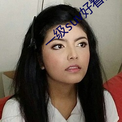 一级suv好看的国产 （日新月异）